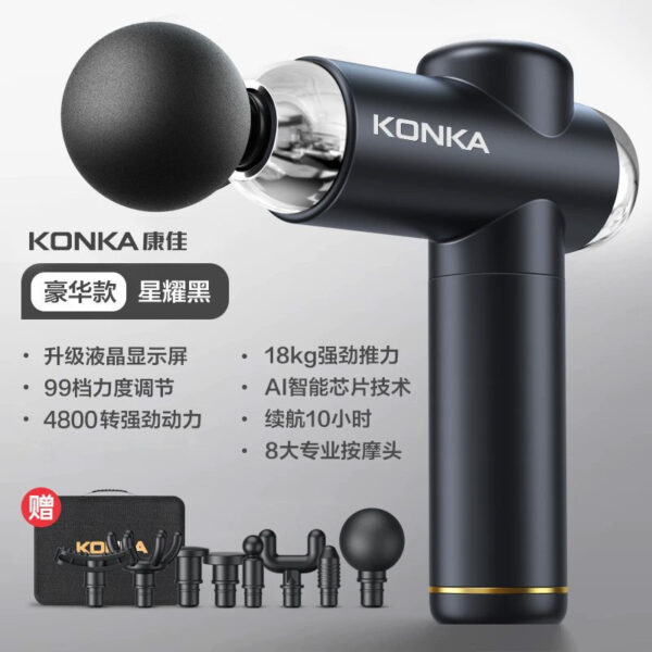 Súng massage Kangjia V3 mini và nhiều cấu hình