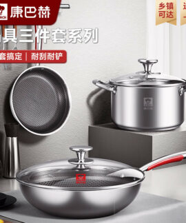 Bộ nồi chảo inox 304 Kangbach 3 món