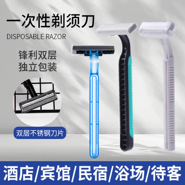 Bộ dao cạo râu kèm kem cho khách sạn và nhà tắm