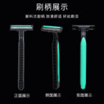 Bộ dao cạo râu kèm kem cho khách sạn và nhà tắm