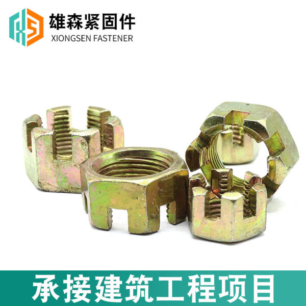 Đai Ốc Xẻ Rãnh Lục Giác GB58
