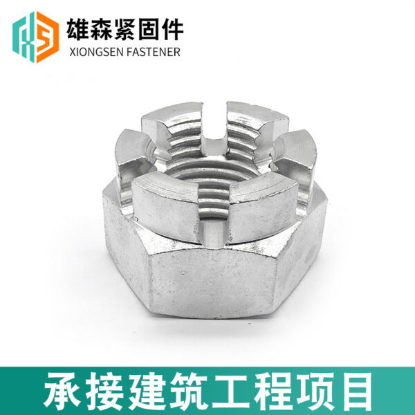 Đai Ốc Xẻ Rãnh Lục Giác GB58