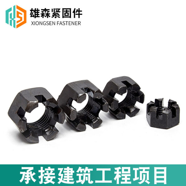 Đai Ốc Xẻ Rãnh Lục Giác GB58