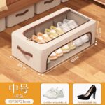 Hộp giày vải mở bên có cửa sổ
