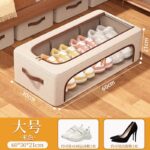 Hộp giày vải mở bên có cửa sổ