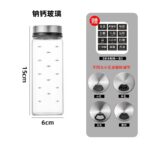 Hũ rắc gia vị thủy tinh 200–500 ml