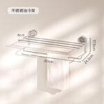 Giá Treo Khăn Inox Gắn Giác Hút
