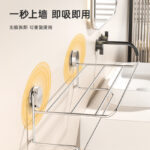 Giá Treo Khăn Inox Gắn Giác Hút