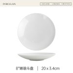 Đĩa sâu sứ trắng dòng Linh Lang