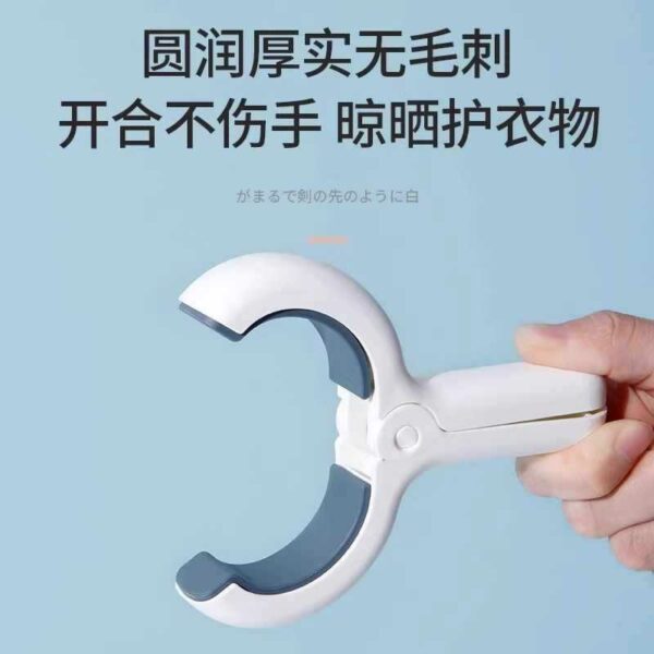 Kẹp nhựa phơi chăn ga chống gió