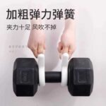 Kẹp nhựa phơi chăn ga chống gió