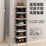 Kệ Giày Hẹp Nhiều Tầng Nhiều Màu