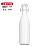 Chai thủy tinh khóa gài 350–1.000 ml