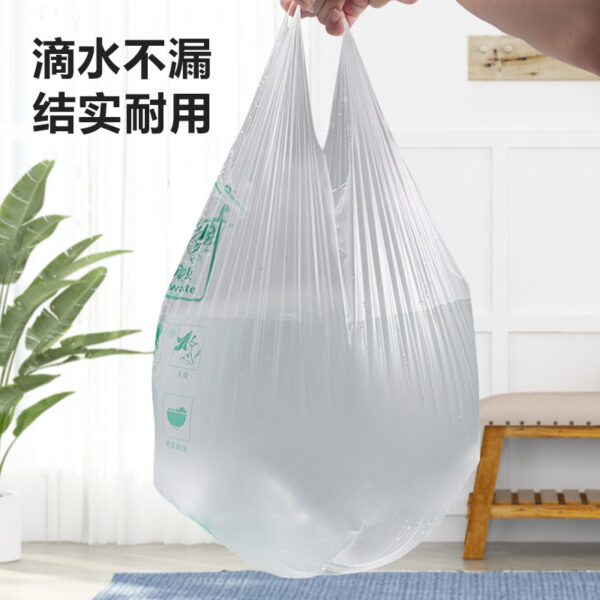 Túi rác nhà bếp phân loại dạng áo