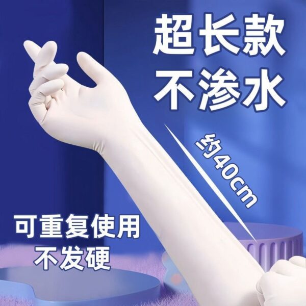 Găng tay nitrile dùng cho việc nhà
