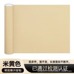 Miếng da PVC tự dính khổ rộng, dày 0,5 mm