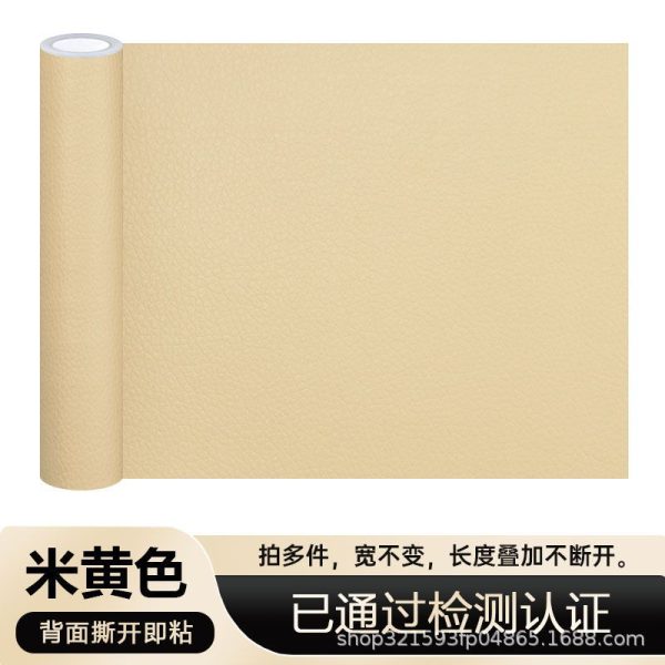 Miếng da PVC tự dính khổ rộng, dày 0,5 mm