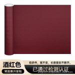 Miếng da PVC tự dính khổ rộng, dày 0,5 mm