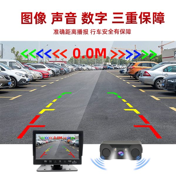 Radar lùi ba trong một tích hợp camera