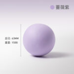Bóng massage silicone đặc 63 mm