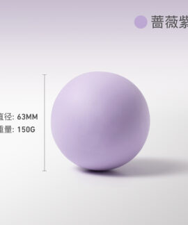 Bóng massage silicone đặc 63 mm