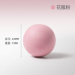 Bóng massage silicone đặc 63 mm