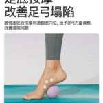 Bóng massage silicone đặc 63 mm
