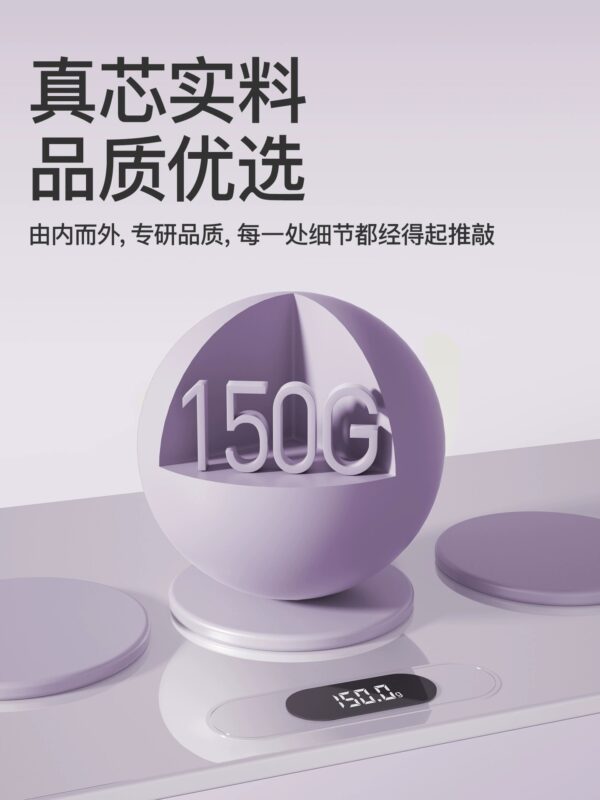 Bóng massage silicone đặc 63 mm