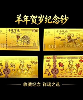 Bao lì xì kèm tiền vàng lưu niệm Tết 2027