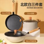 Bộ nồi chảo Bắc Âu màu trắng 1–3 món