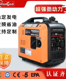 Máy phát điện xăng biến tần cách âm T3600i