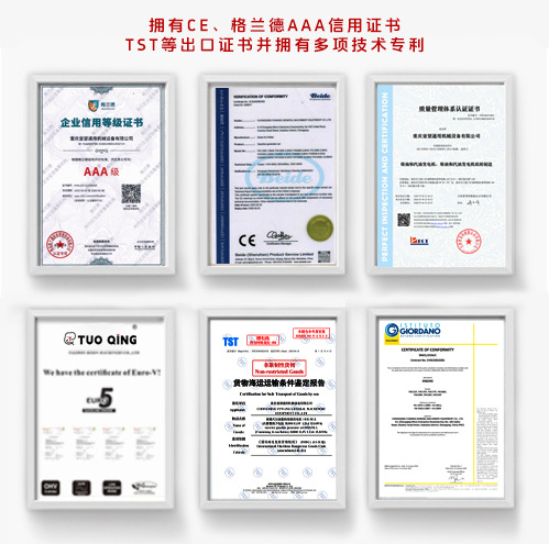 Máy phát điện xăng biến tần cách âm T3600i