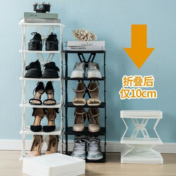 Kệ Giày Gấp Gọn Không Cần Lắp Đặt