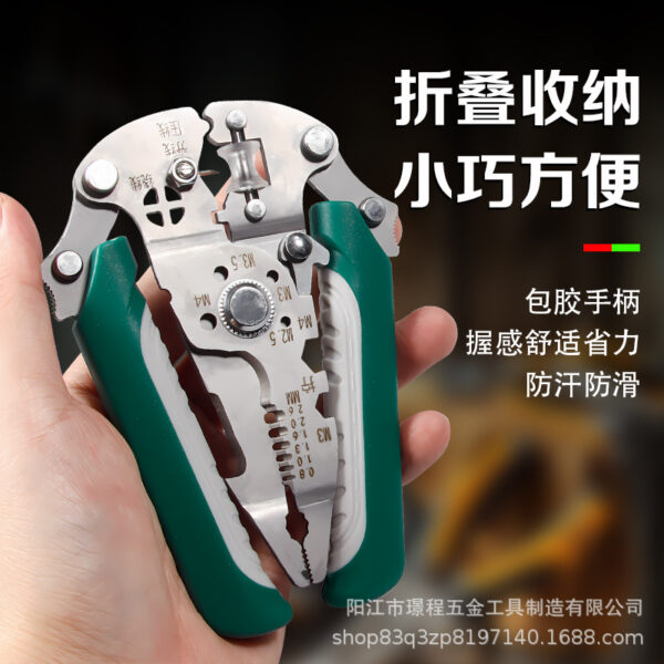 Kìm tuốt dây đa năng dạng gập