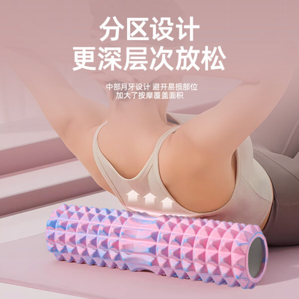 Foam roller EVA dạng răng lượn sóng và trăng khuyết
