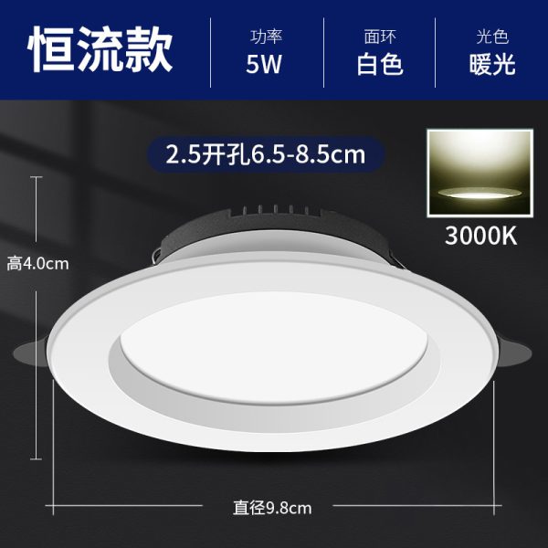 Đèn LED âm trần 5 W màu trắng ngà