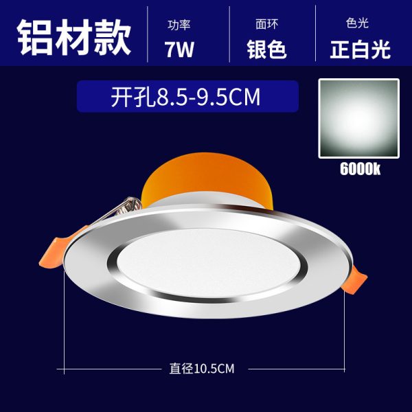 Đèn LED âm trần 5 W màu trắng ngà