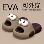 Dép bé trai EVA đế dày họa tiết hoạt hình