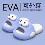 Dép bé trai EVA đế dày họa tiết hoạt hình
