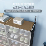 Tủ giày nhựa nhiều cửa nhiều ngăn