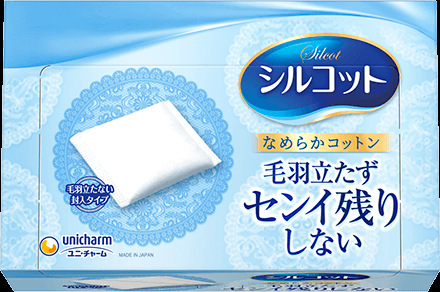Bông tẩy trang Unicharm 1/2 tiết kiệm dung dịch