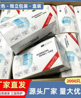 Khẩu trang 3 lớp người lớn nhiều quy cách