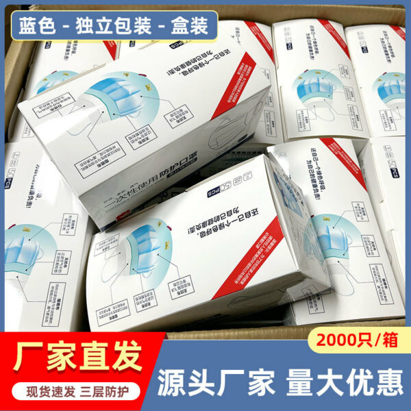 Khẩu trang 3 lớp người lớn nhiều quy cách