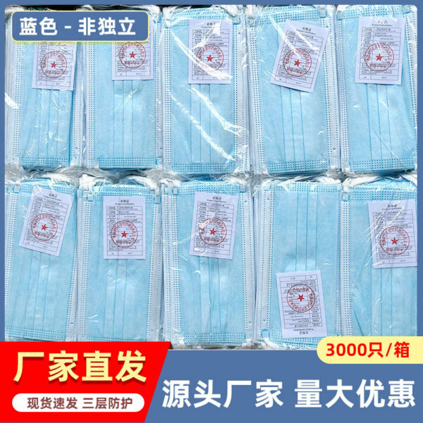 Khẩu trang 3 lớp người lớn nhiều quy cách