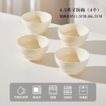 Đĩa sâu sứ vàng kem dòng Con đường tơ lụa
