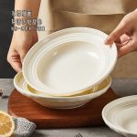 Đĩa sâu sứ vàng kem dòng Con đường tơ lụa