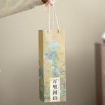 Chén trà sứ họa tiết núi sông đóng hộp quà