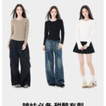 Áo thun nữ dài tay dáng ôm cổ tròn
