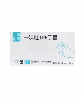 Găng tay TPE dùng một lần nhiều quy cách