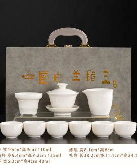 Bộ ấm chén trà sứ trắng hộp quà mười món